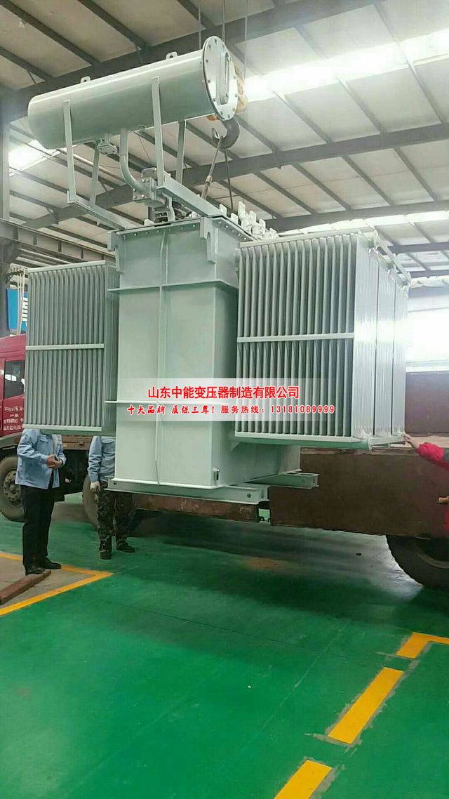 察雅S13-16000KVA油浸式变压器